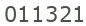 Web Counter SoftSEOTools Web Counter