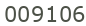 SoftSEOTools Web Counter