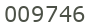 SoftSEOTools Web Counter