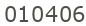 SoftSEOTools Web Counter