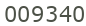 SoftSEOTools Web Counter