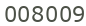 SoftSEOTools Web Counter